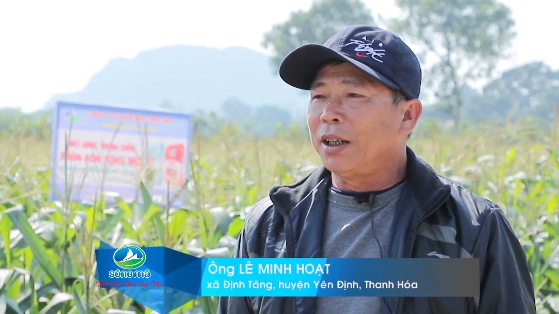 Khách hàng Lê Minh Hoạt Định Tăng, Yên Định, Thanh Hóa
