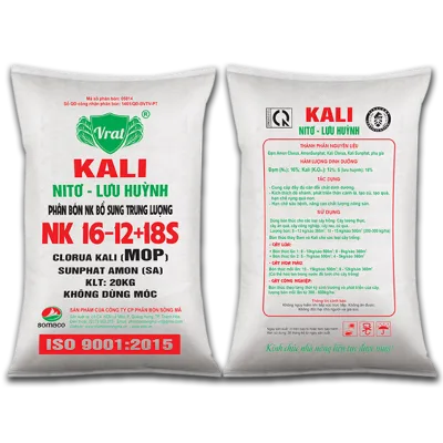 TRÙN QUẾ VRAT NK 16-12+18S (hạt đỏ)
